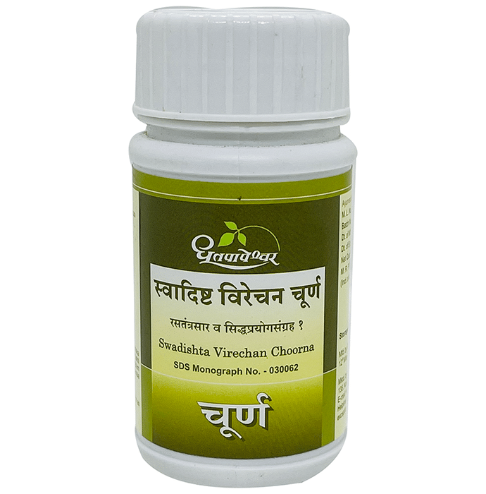 Dhootapapeshwar Swadishta Virechan Choorna
