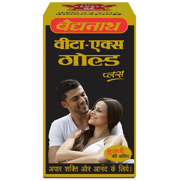 Baidyanath (Noida) Vita-Ex Gold Plus Capsule