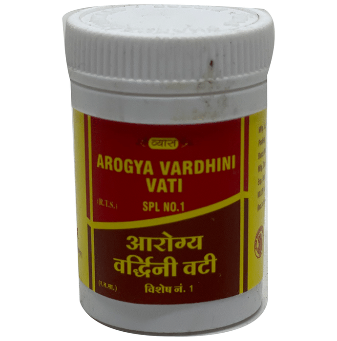 Vyas Arogya Vardhini Vati Spl No.1
