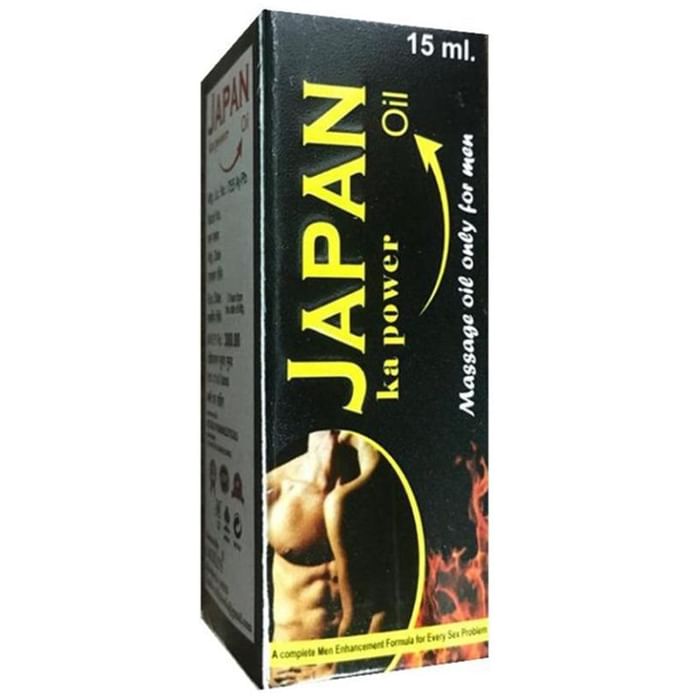 Cackle's Japan Ka Power Oil