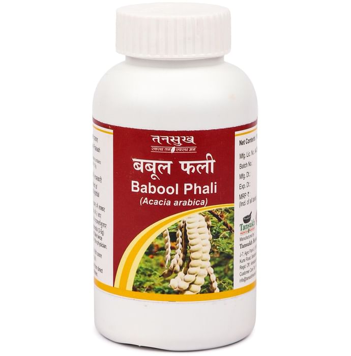 Tansukh Babool Phali (Acacia Arabica) Powder