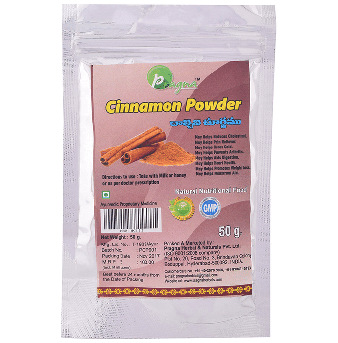 Pragna Cinnamon Powder