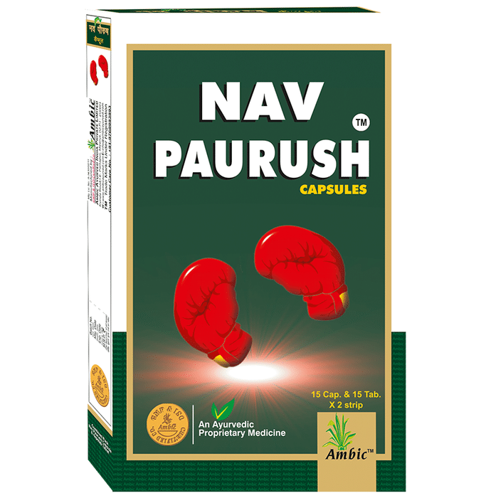 Ambic Nav Paurush Pack of 30 Capsule & 30 Tablet