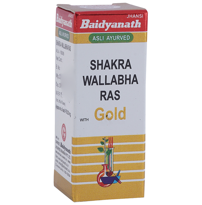 Baidyanath (Jhansi) Shakra Wallabha Ras with Gold Powder