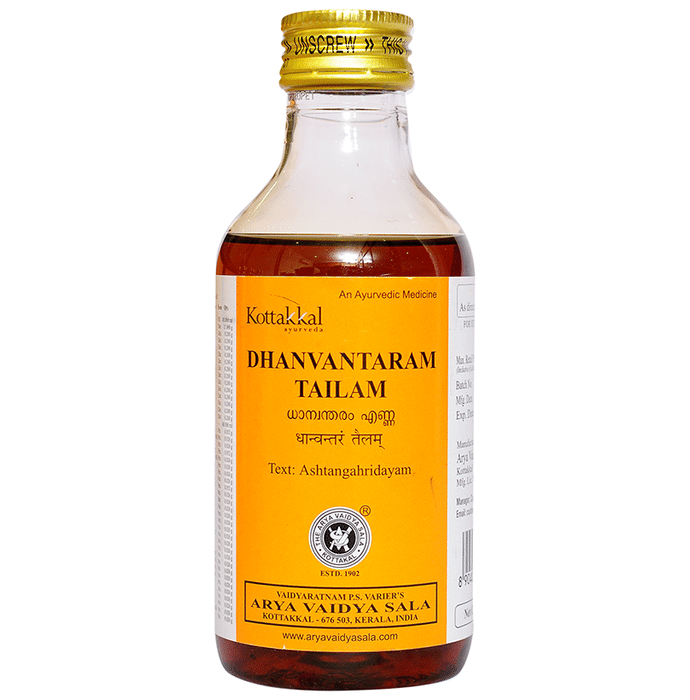 Kottakkal Ayurveda Dhanvantaram Tailam