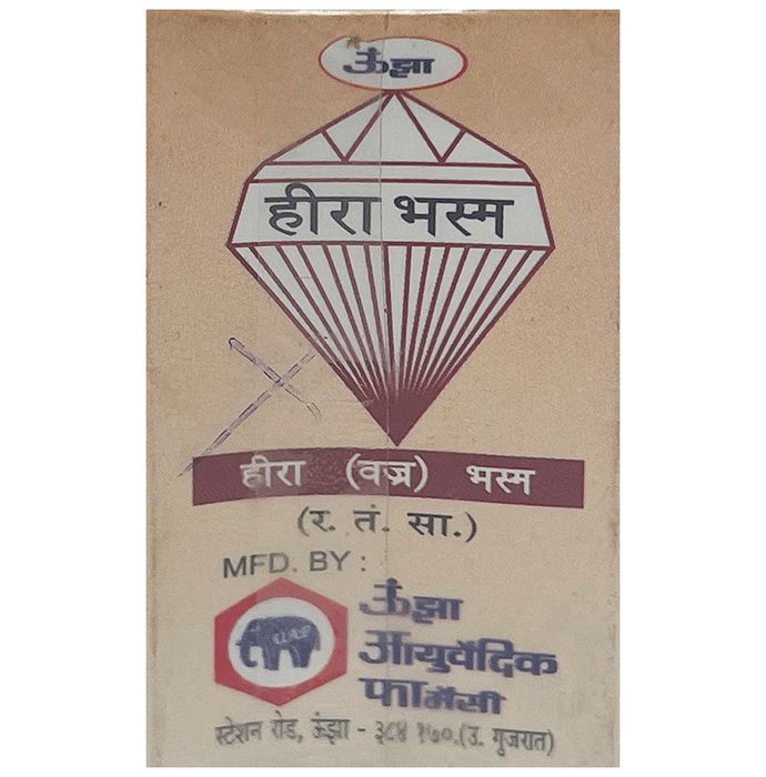 Unjha Hira Bhasma