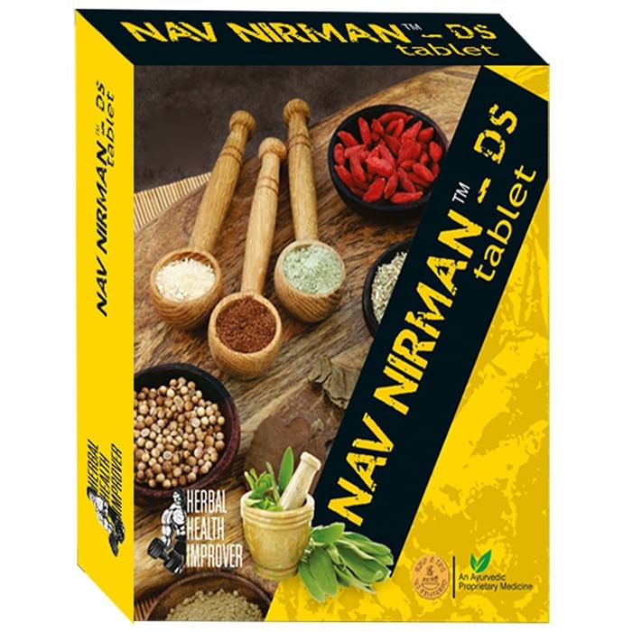 Ambic Nav Nirman-DS Tablet for Muscle Gain (30 Each)