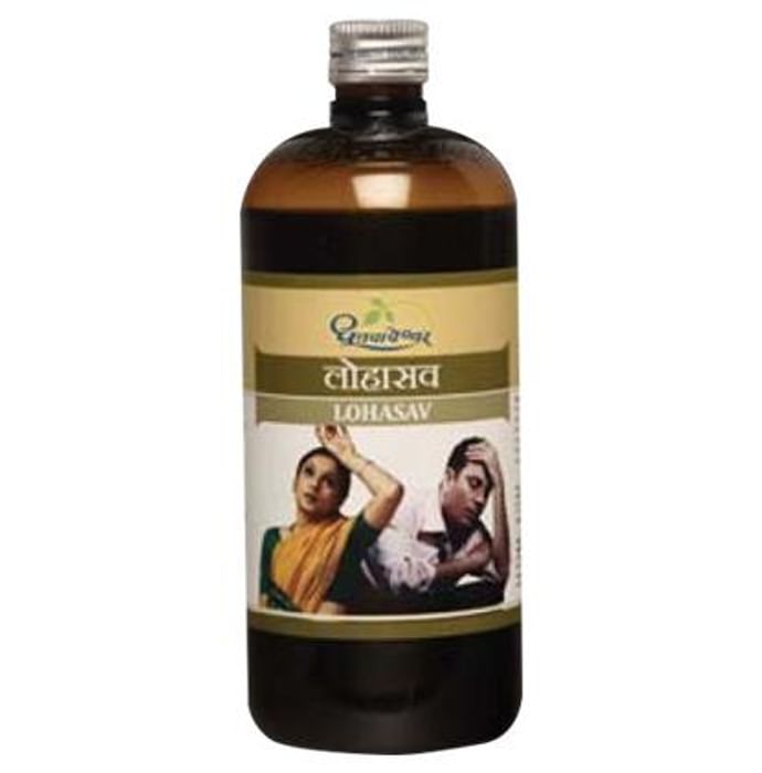 Dhootapapeshwar Lohasav