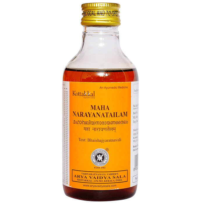 Kottakkal Ayurveda Maha Narayanatailam
