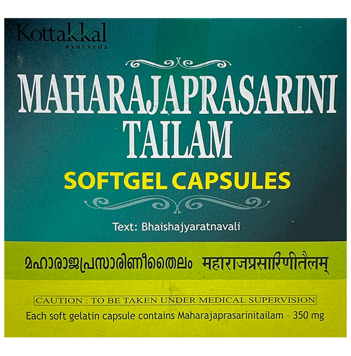 Kottakkal Ayurveda Maharajaprasarini Tailam Softgel Capsule