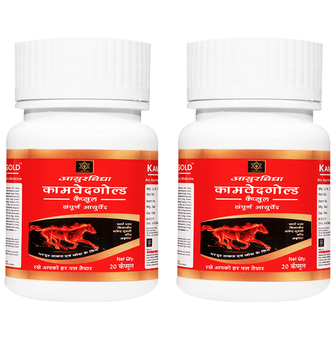 Ayurvidha Kamvedgold Capsule (20 Each)