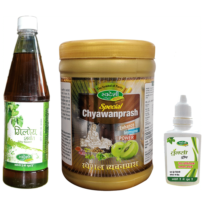Swadeshi Health & Immunity Combo