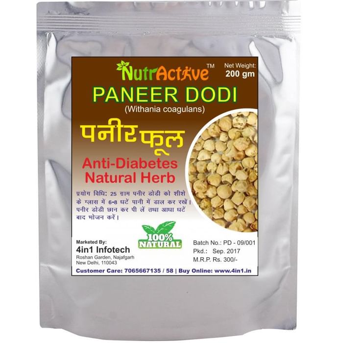 NutrActive Paneer Dodi (Withania Coagulans) Seeds