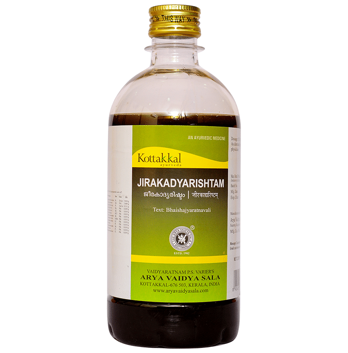 Kottakkal Ayurveda Jirakadyarishtam