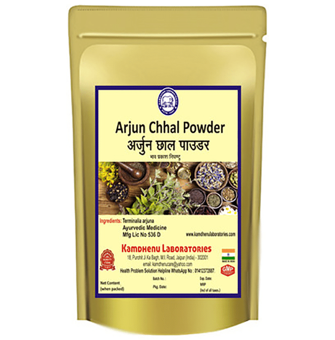 Kamdhenu Laboratories Arjun Chhal Powder