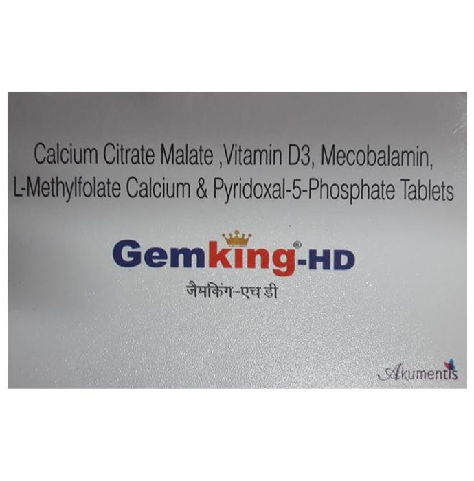 Gemking HD Tablet