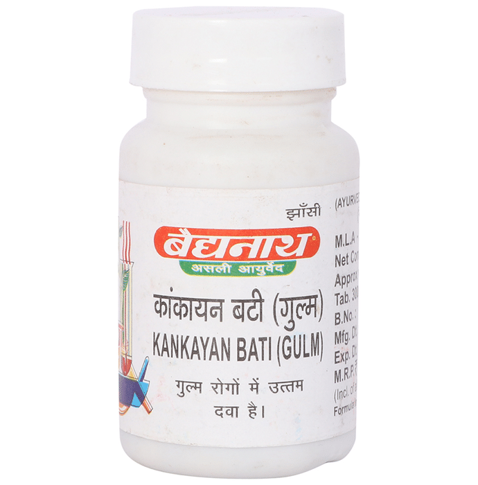 Baidyanath (Jhansi) Kankayan Bati (Gulm)