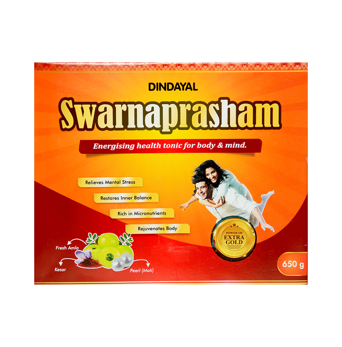 Dindayal Swarnaprasham