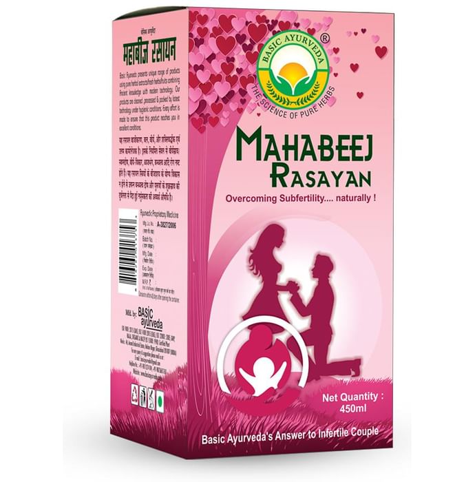 Basic Ayurveda Mahabeej Rasayan