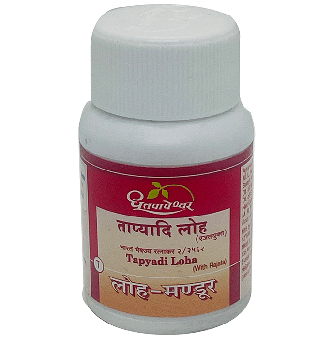 Dhootapapeshwar Tapyadi Loha Tablet