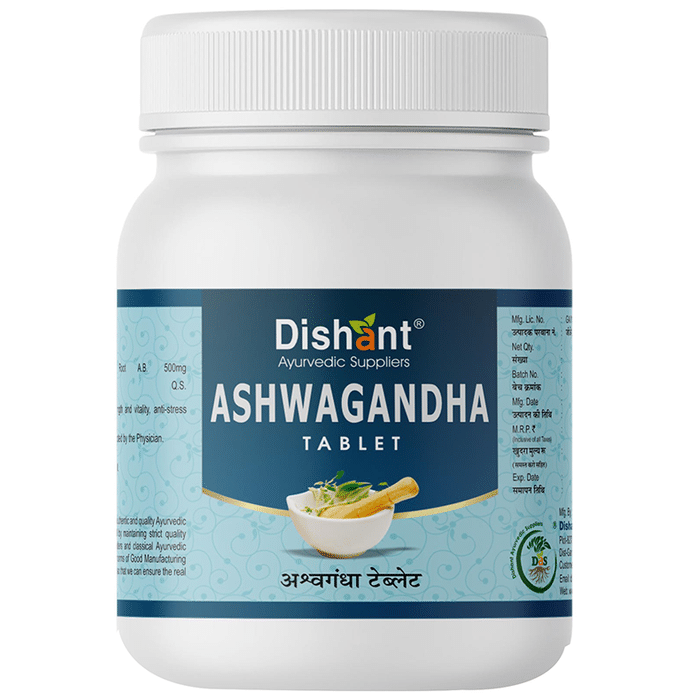 Dishant Ashwagandha Tablet