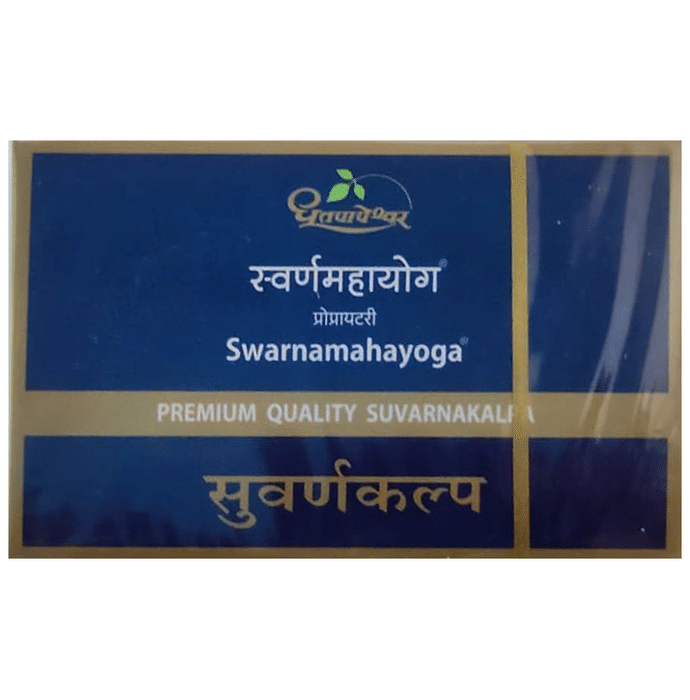 Dhootapapeshwar Swarnamahayoga Tablet