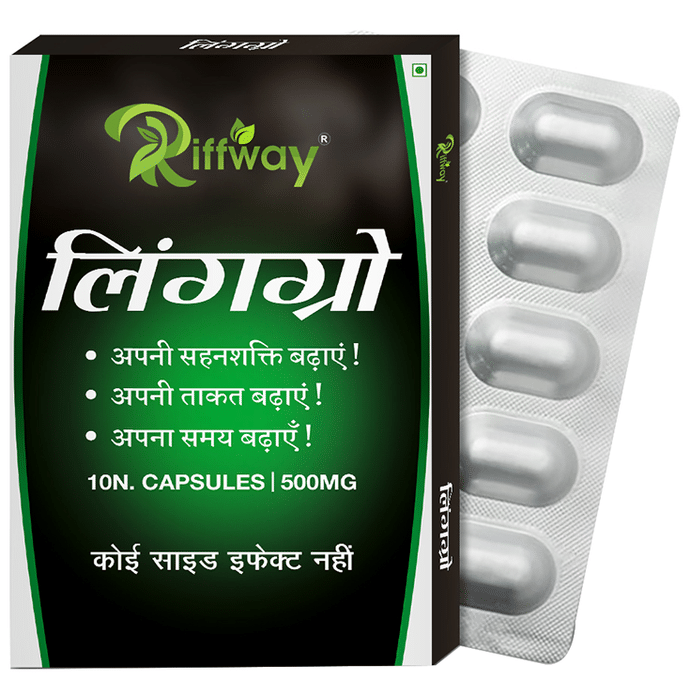Riffway Ling Grow Capsule
