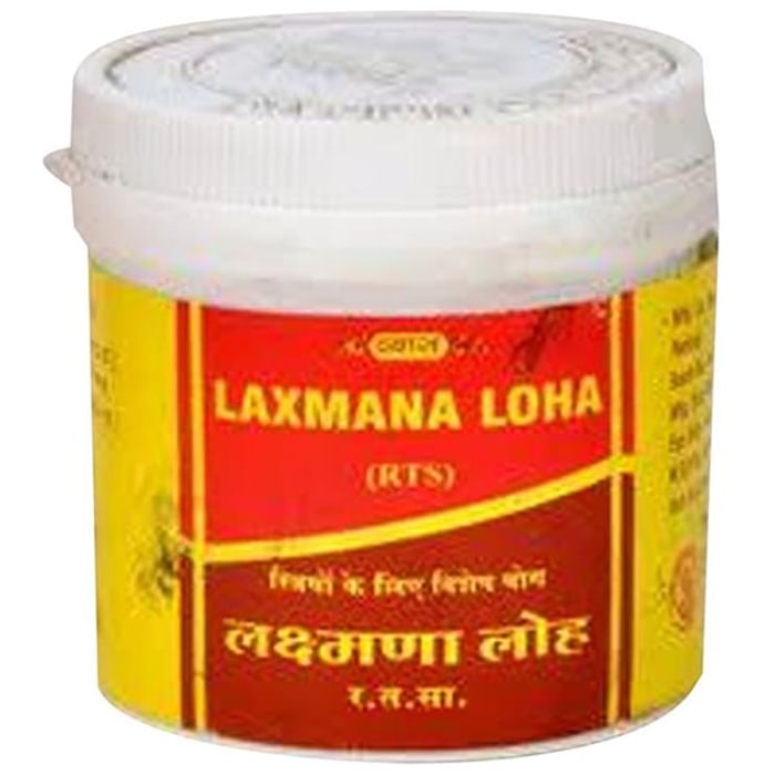 Vyas Laxmana Loha Tablet