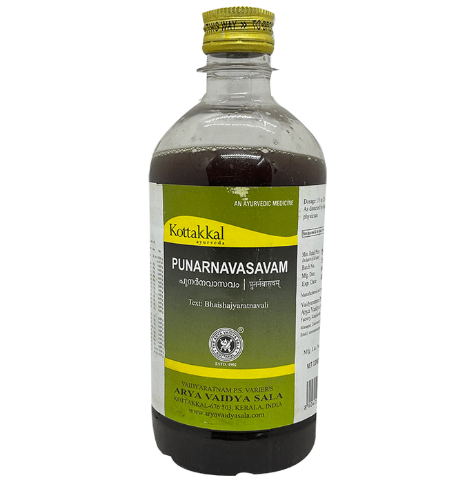 Kottakkal Ayurveda Punarnavasavam
