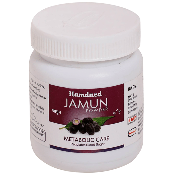 Hamdard Jamun Powder