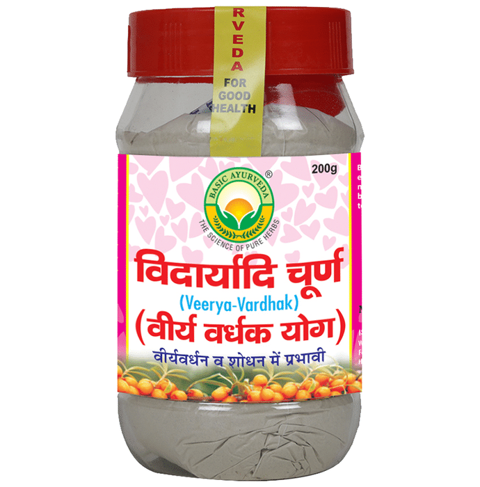 Basic Ayurveda Vidaryadi Churna