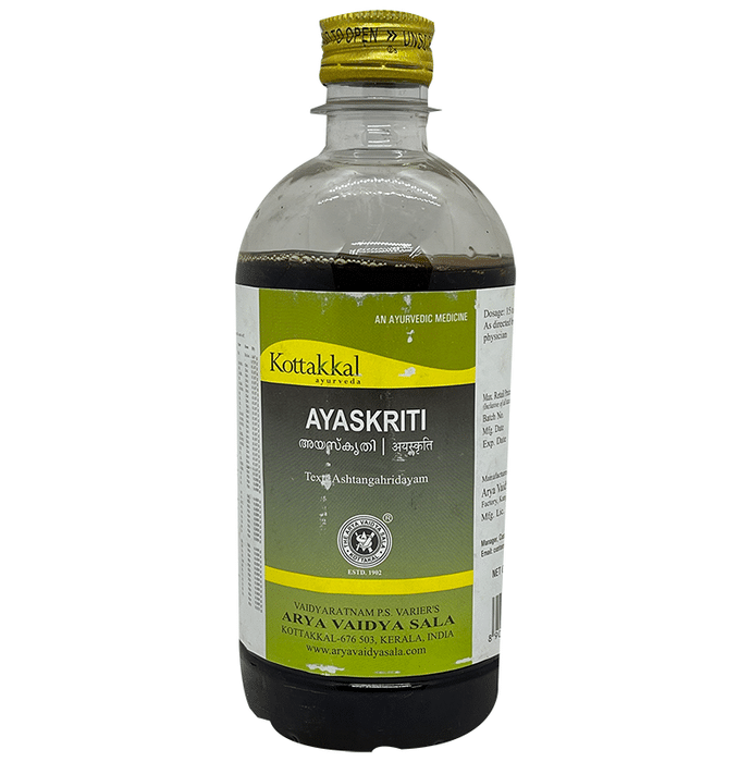 Kottakkal Ayurveda Ayaskriti