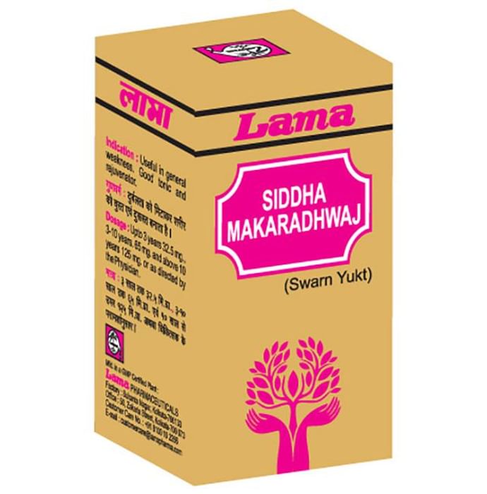 Lama Siddha Makaradhwaj (Swarn Yukt) Tablet