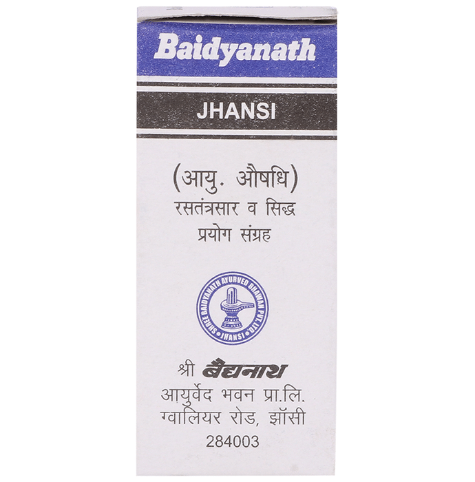 Baidyanath (Jhansi) Shodhit Shilajit