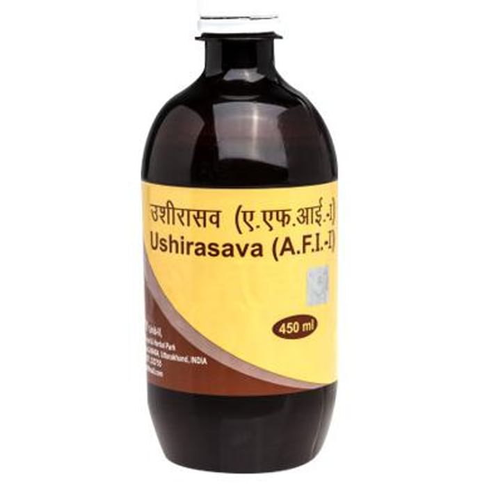 Patanjali Divya Ushirasava