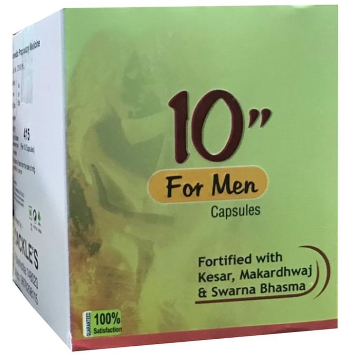Cackle's 10" for Men Capsule