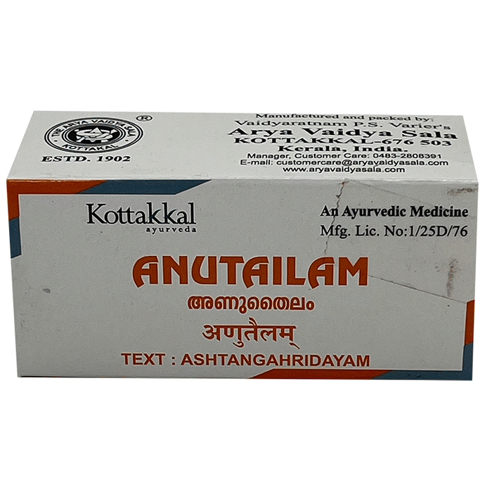 Kottakkal Ayurveda Anutailam