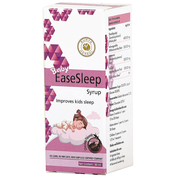 Surya Herbal Chocolate Baby EaseSleep Syrup (60ml Each)