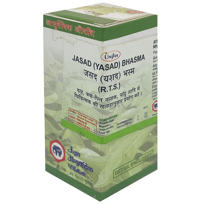 Unjha Jasad (Yasad) Bhasma