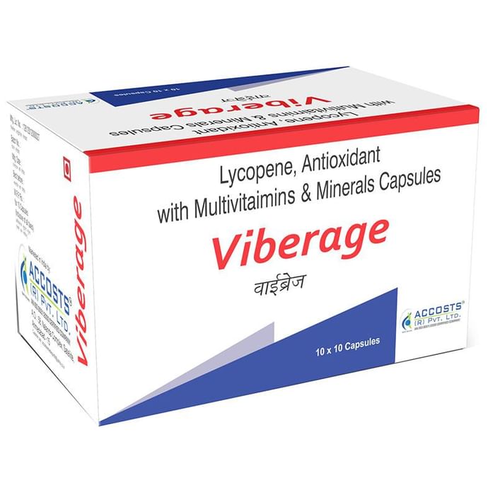 Viberage Capsule