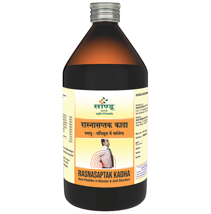 Sandu Rasnasaptak Kadha