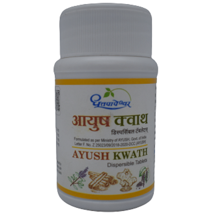 Dhootapapeshwar Ayush Kwath Dispersible Tablet