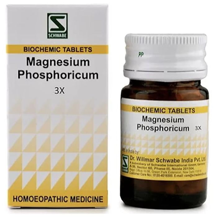 Bjain Magnesium Phosphoricum Globules 3X