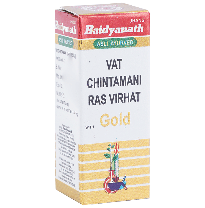 Baidyanath (Jhansi) Vat Chintamani Ras Virhat with Gold