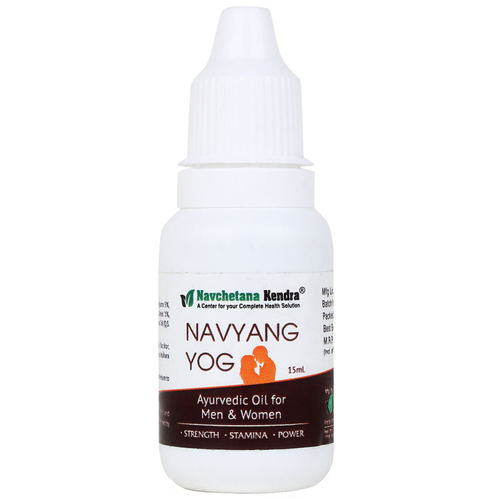 Navchetana Kendra Navyang Yog Oil