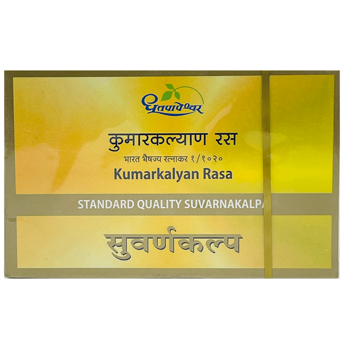Dhootapapeshwar Kumarkalyan Rasa Standard Quality Suvarnakalpa Tablet
