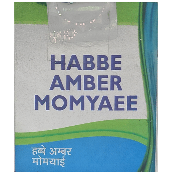 Cure Herbal Remedies Habbe Amber Momyaee