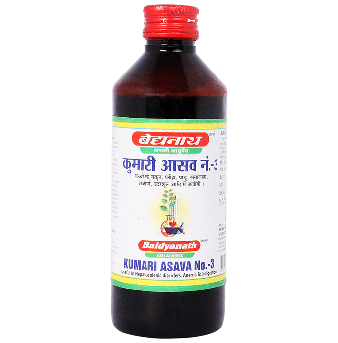 Baidyanath (Jhansi) Kumari Asava No.3