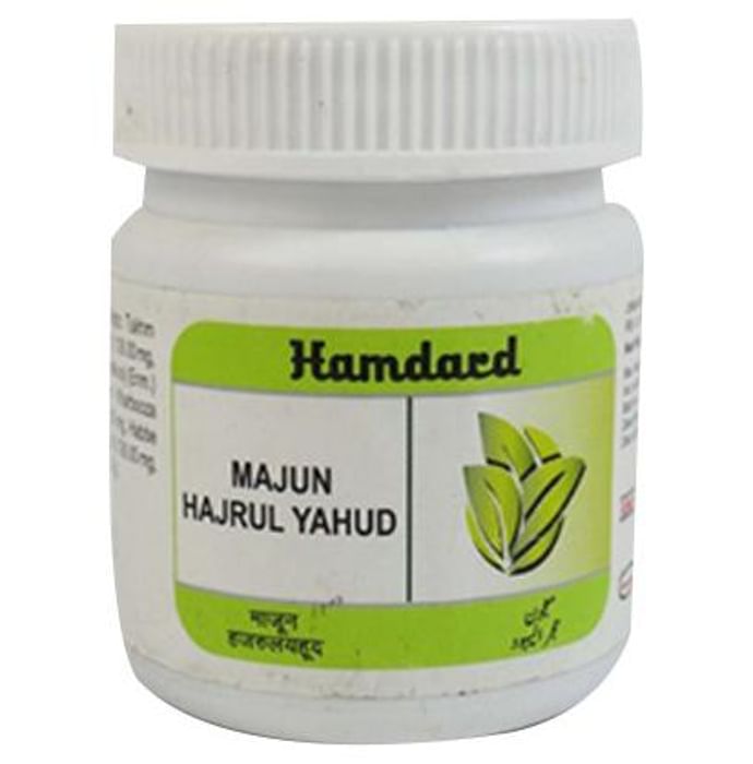 Hamdard Majun Hajrul Yahud