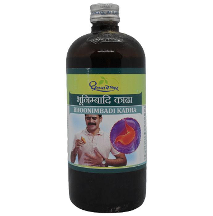 Dhootapapeshwar Bhoonimbadi Kadha